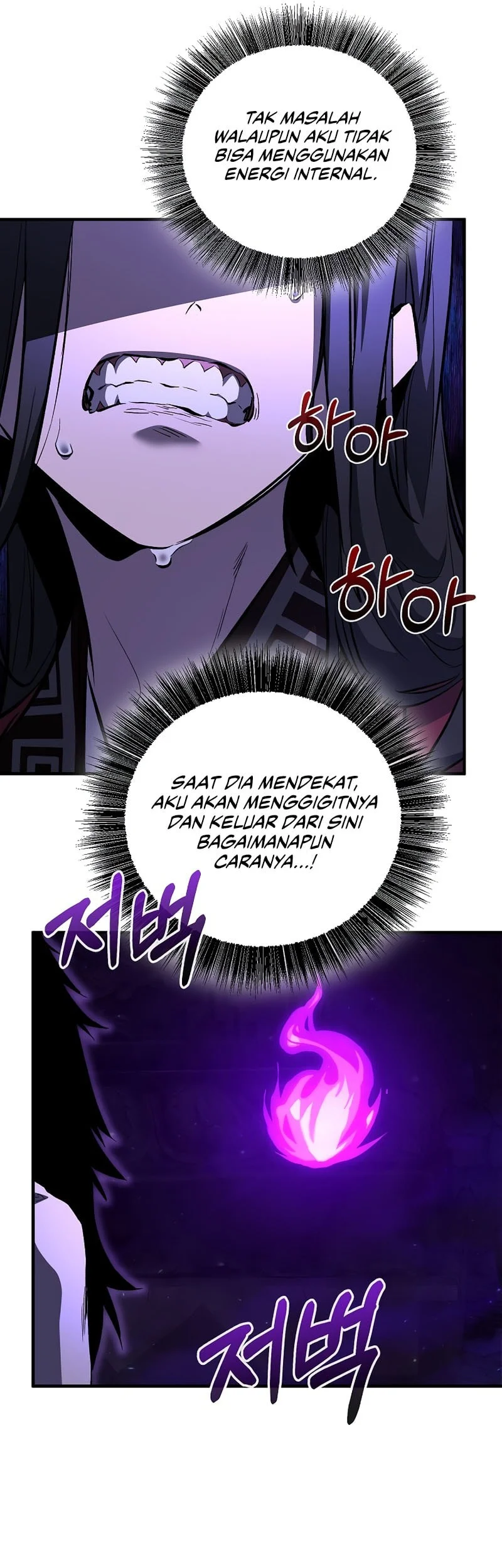 Childhood Friend Of The Zenith Chapter 99 Gambar 55