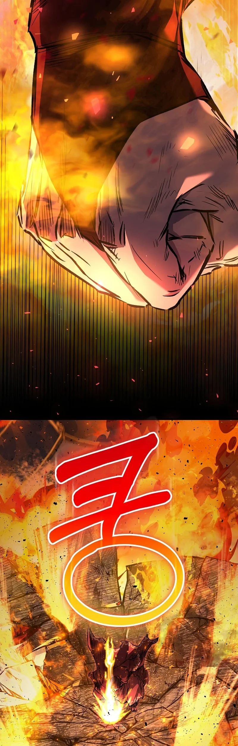 Childhood Friend Of The Zenith Chapter 99 Gambar 7