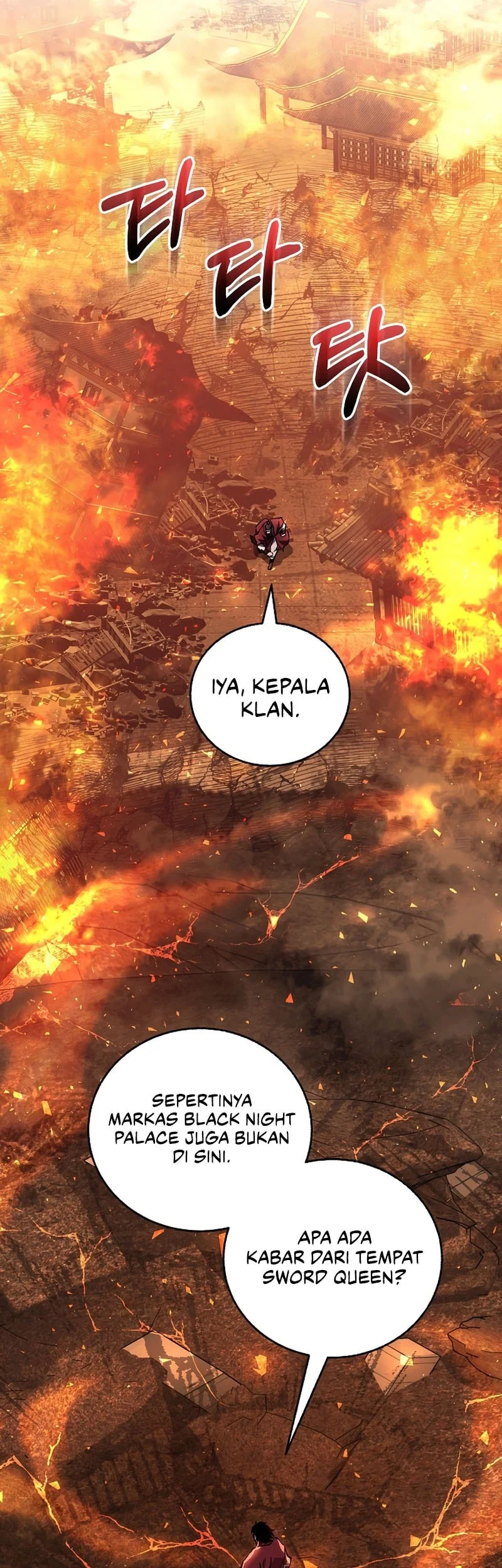 Childhood Friend Of The Zenith Chapter 99 Gambar 11