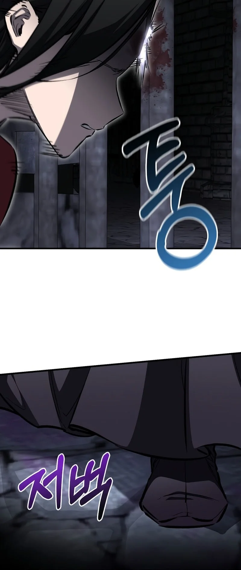 Childhood Friend Of The Zenith Chapter 99 Gambar 22