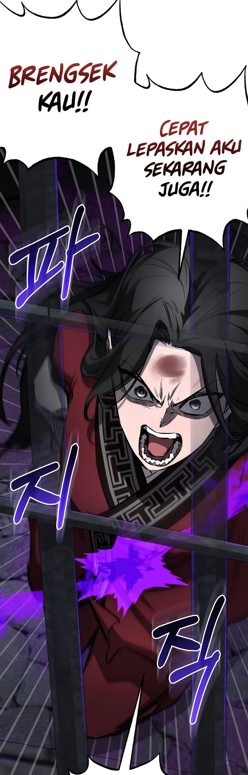 Childhood Friend Of The Zenith Chapter 99 Gambar 25