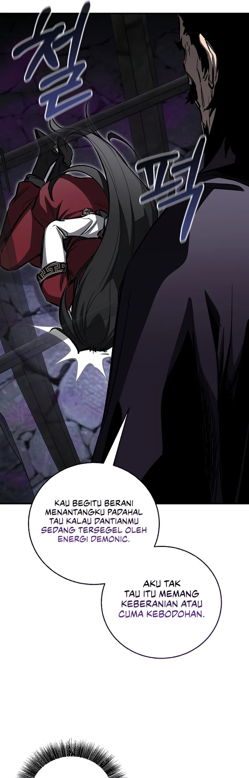 Childhood Friend Of The Zenith Chapter 99 Gambar 27