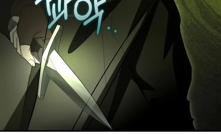 Children of the Rune Chapter 49 Gambar 9