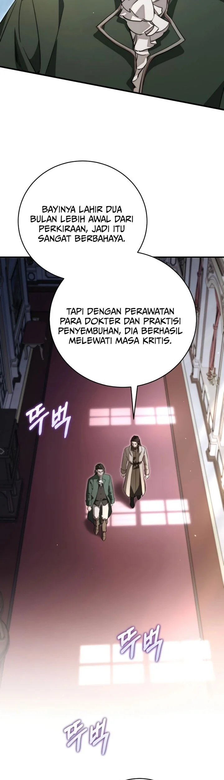 Children of the Rune Chapter 53 Gambar 4