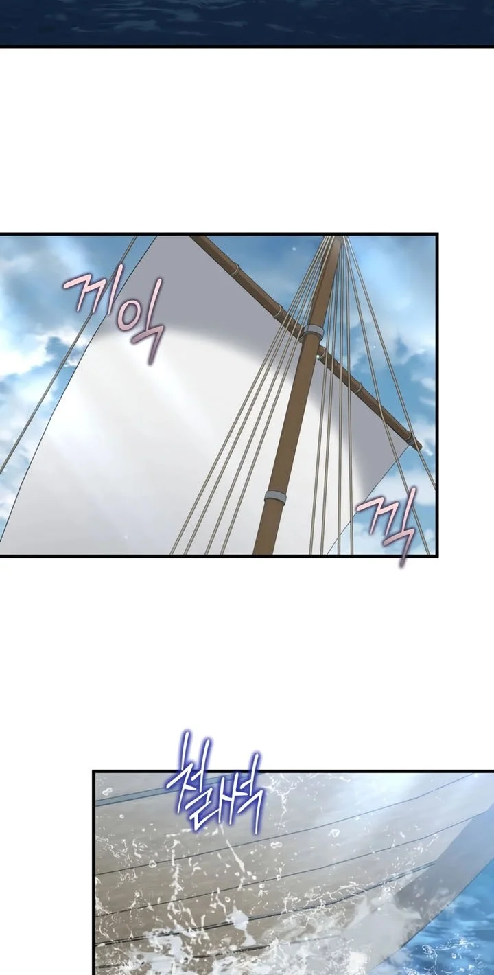 Children of the Rune Chapter 54 Gambar 3