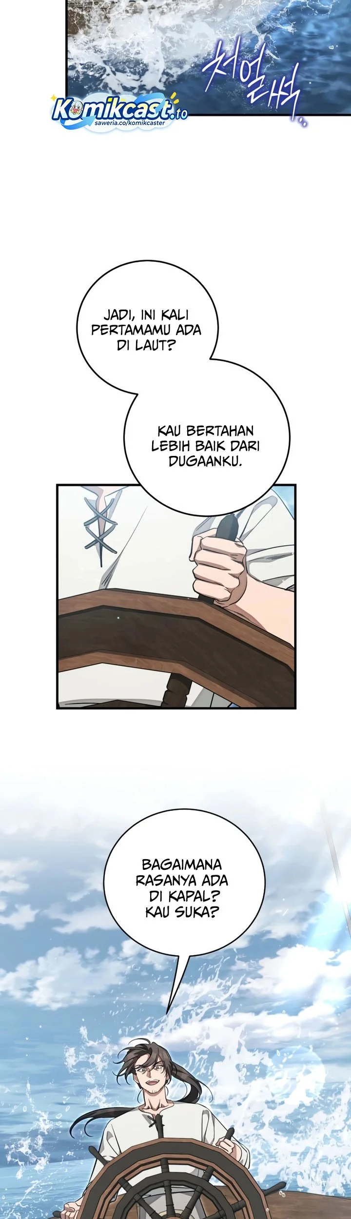 Children of the Rune Chapter 54 Gambar 4