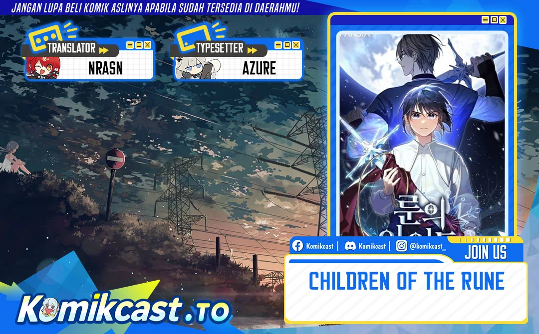 Komik Children of the Rune Chapter 55 gambar 1