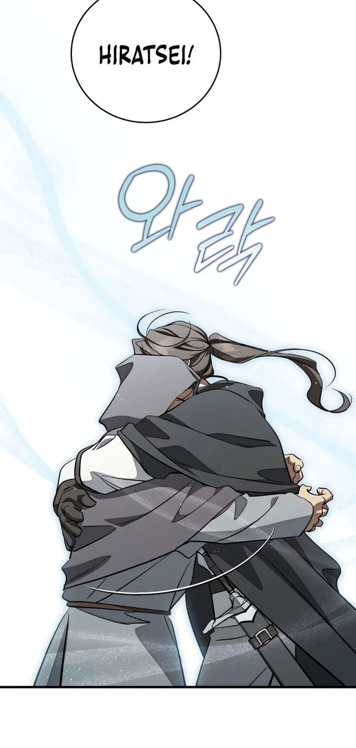 Children of the Rune Chapter 55 Gambar 5