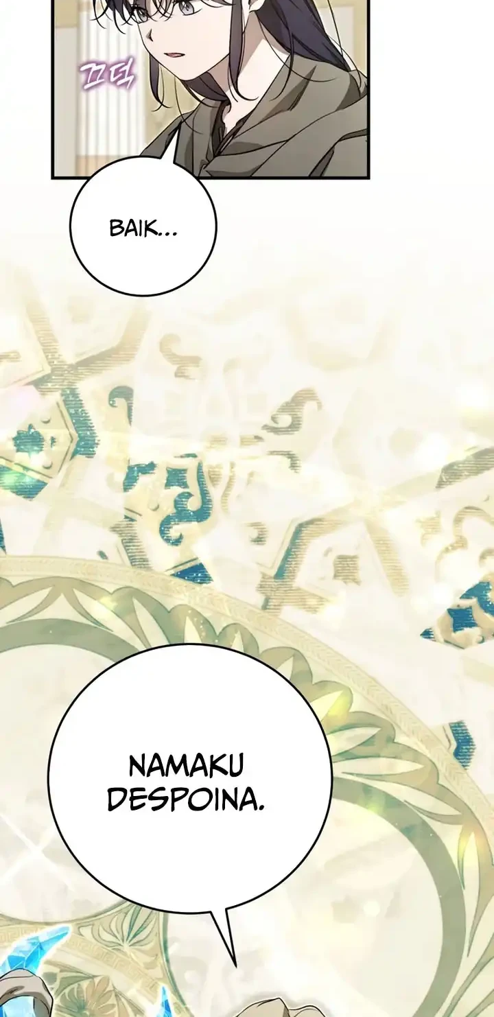 Children of the Rune Chapter 56 Gambar 5