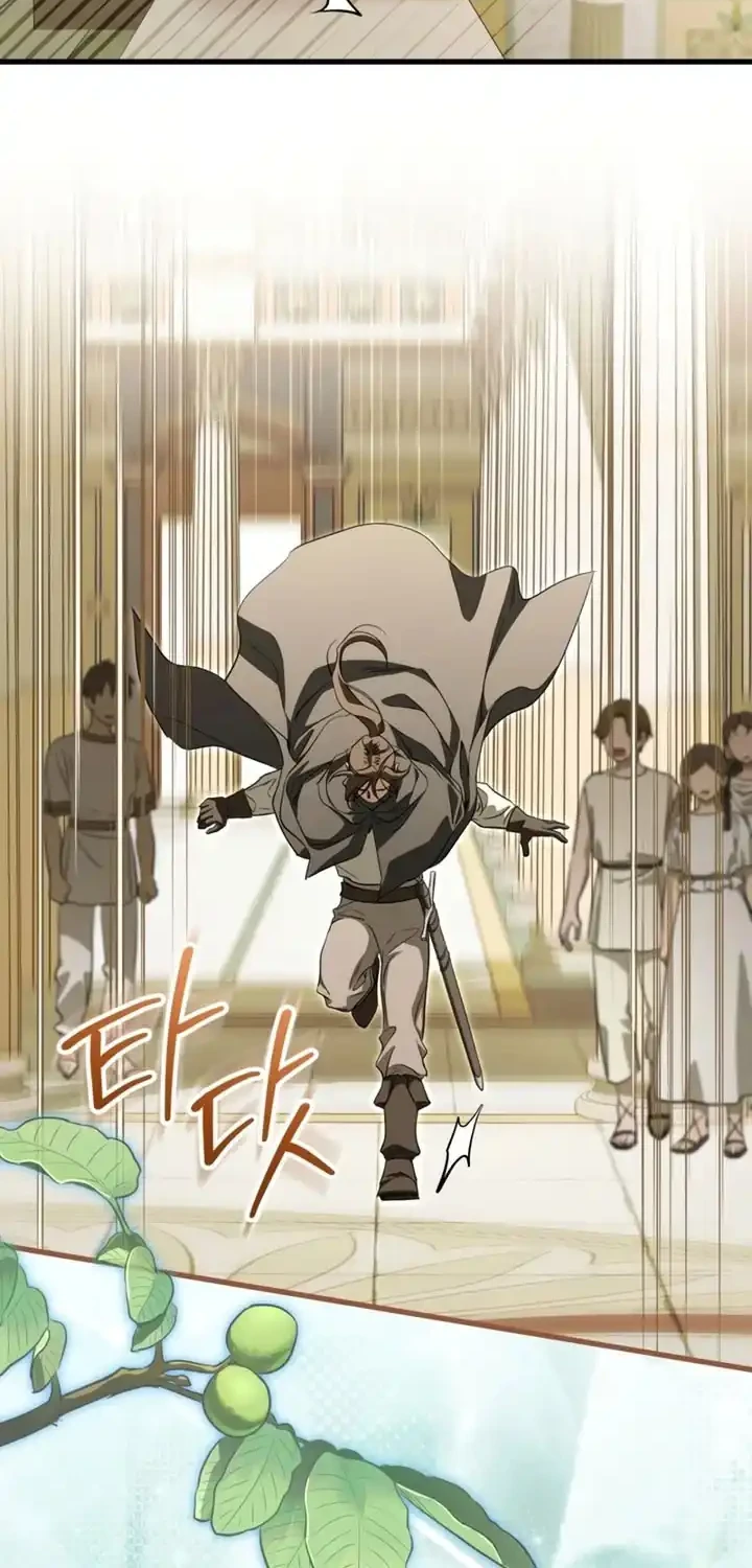 Children of the Rune Chapter 58 Gambar 43