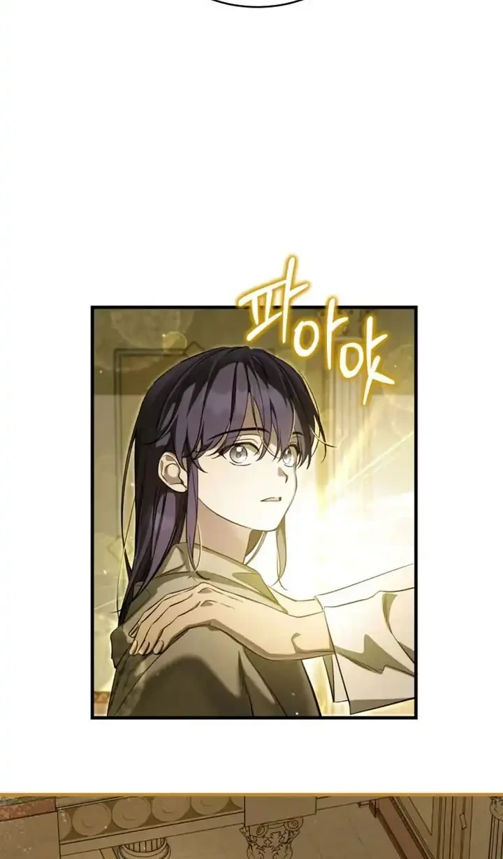 Children of the Rune Chapter 59 Gambar 13