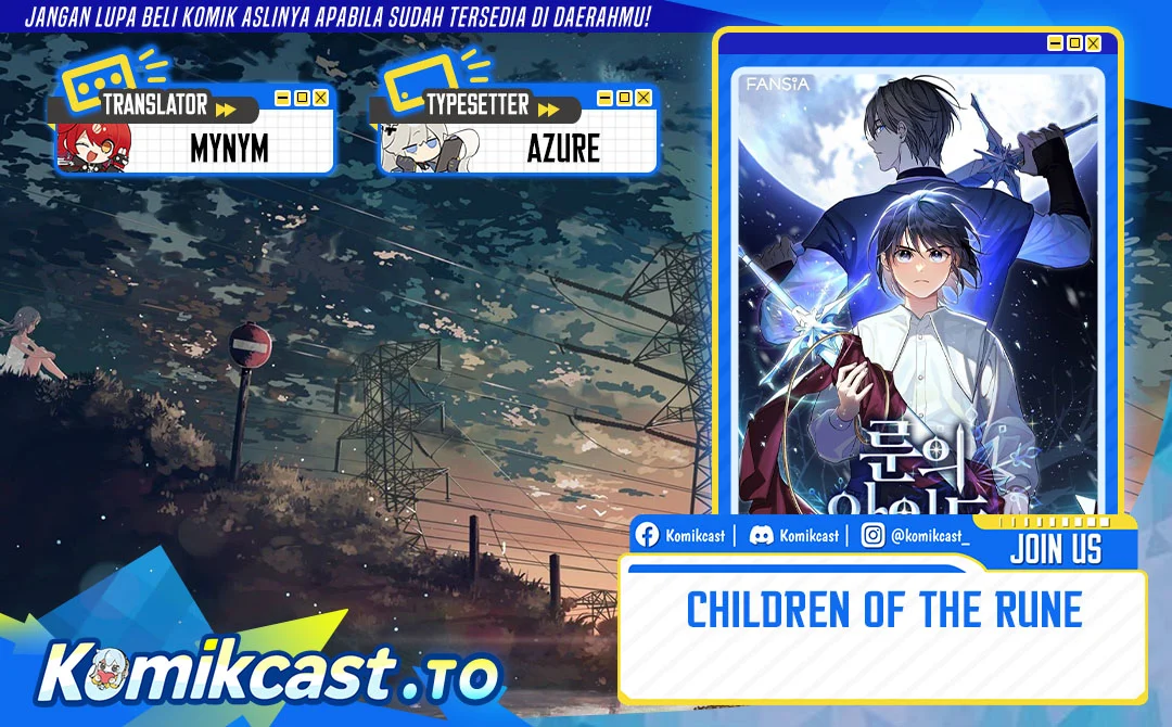 Komik Children of the Rune Chapter 60 gambar 1