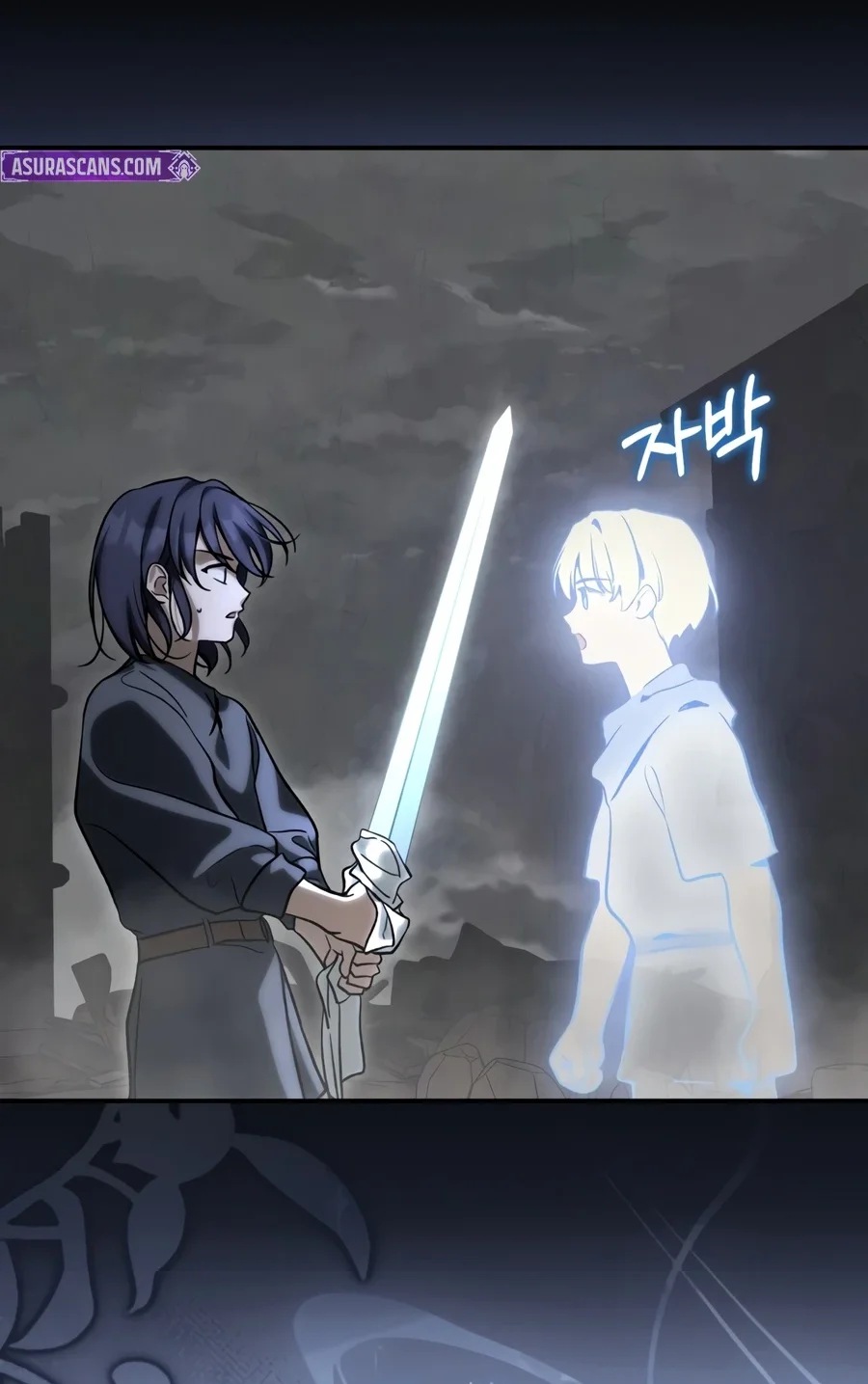 Children of the Rune Chapter 70 Gambar 81
