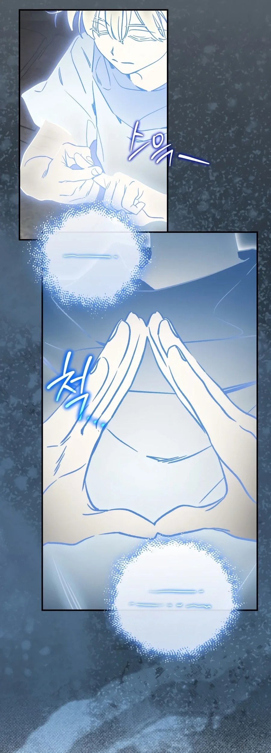 Children of the Rune Chapter 71 halaman 14