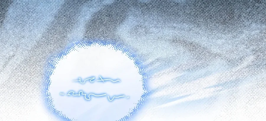 Children of the Rune Chapter 71 halaman 15