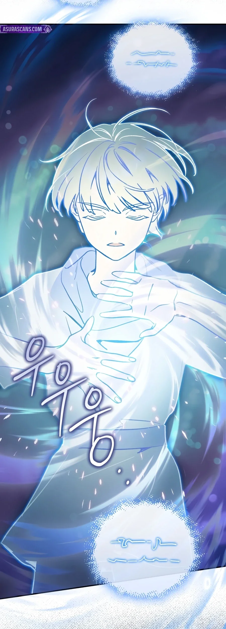 Children of the Rune Chapter 71 halaman 16