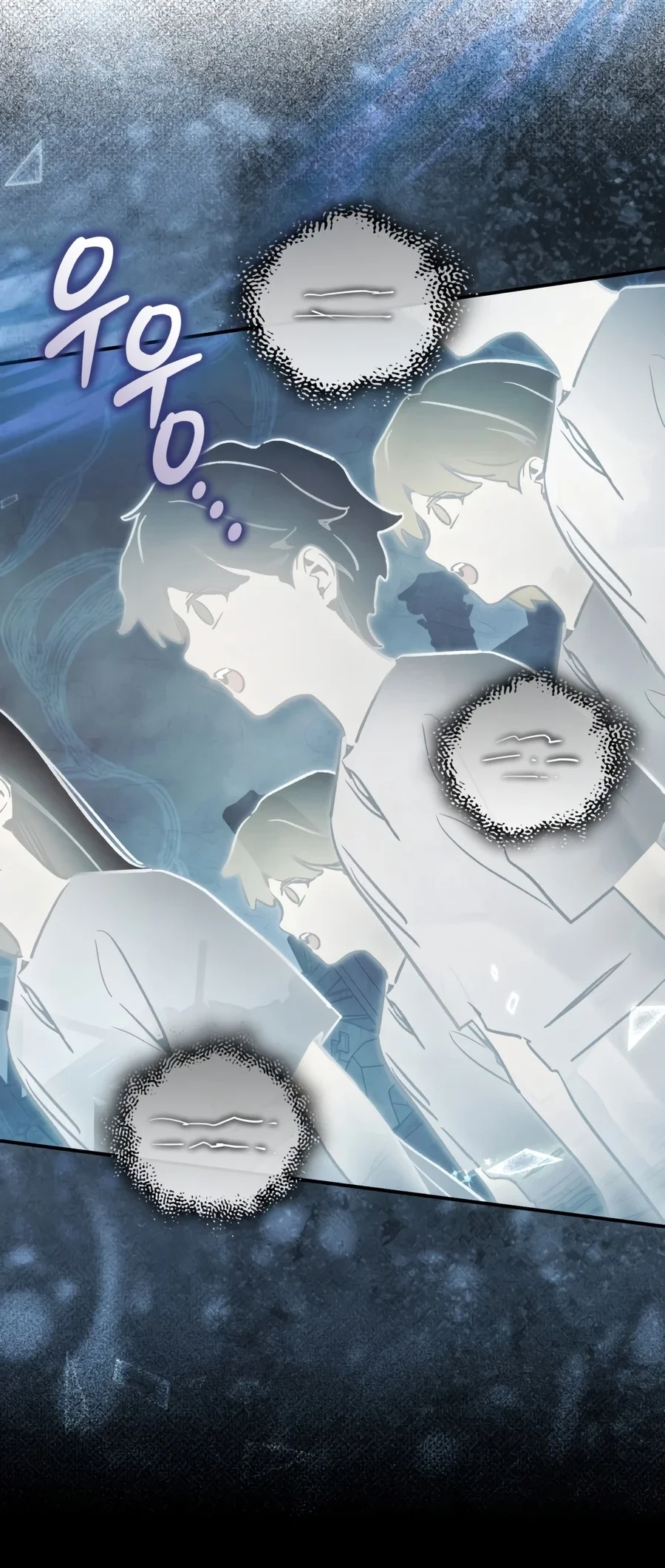 Children of the Rune Chapter 71 halaman 18