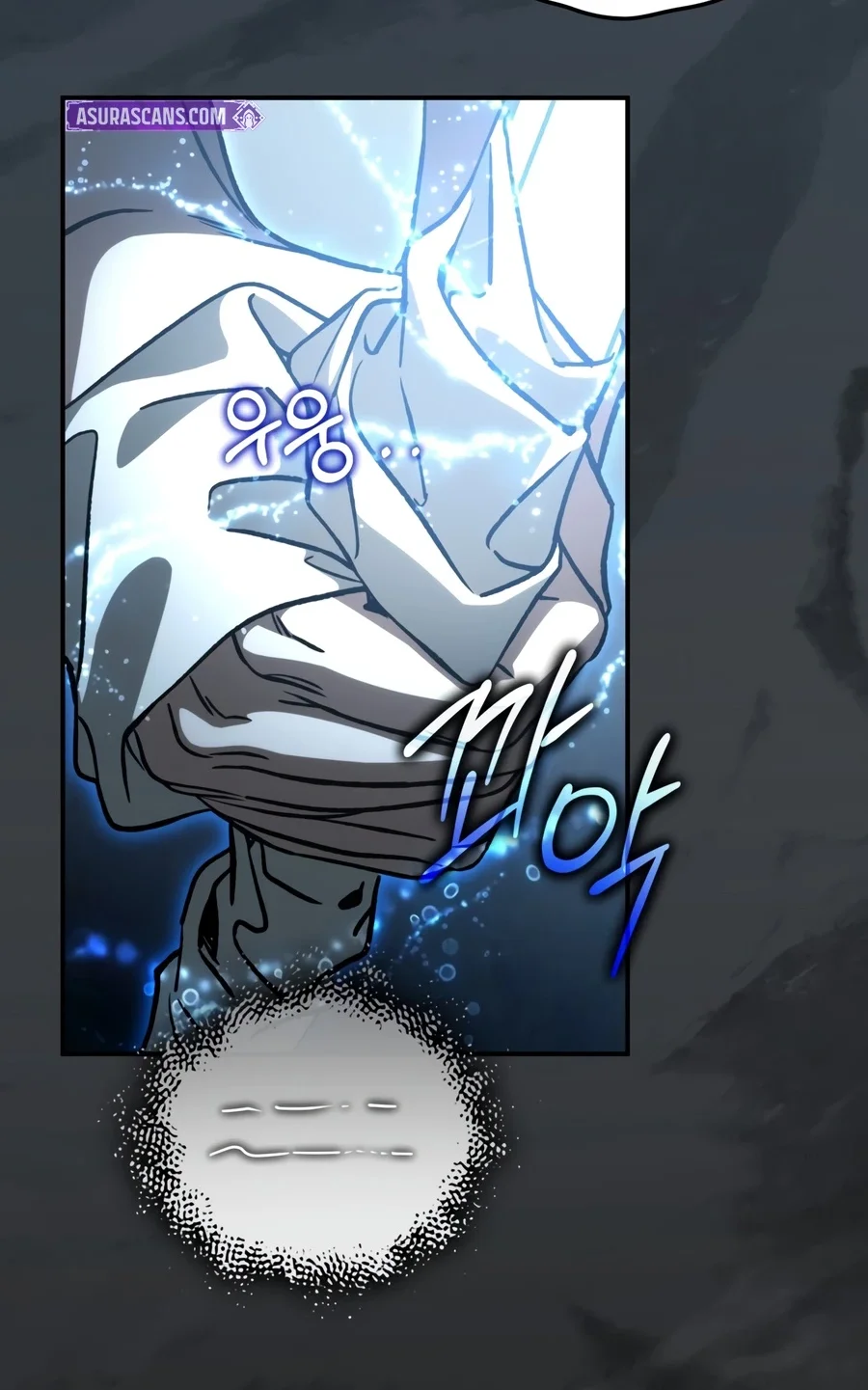 Children of the Rune Chapter 71 halaman 21