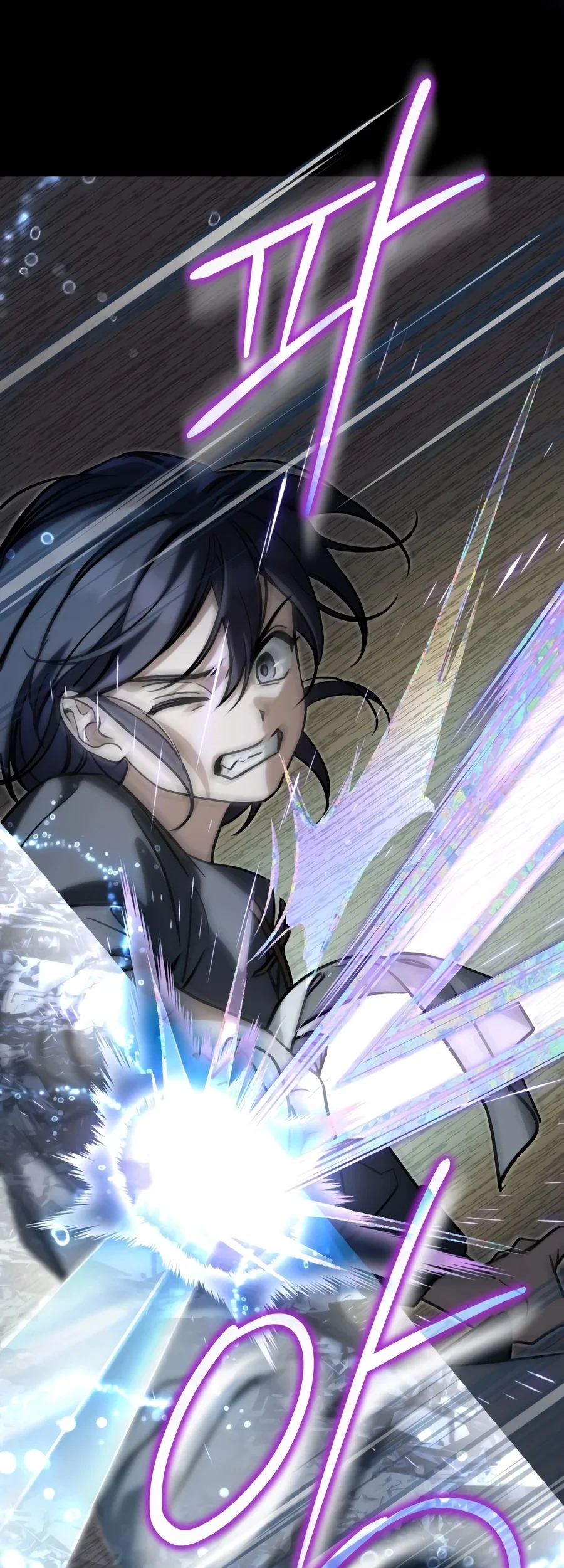 Children of the Rune Chapter 71 halaman 35