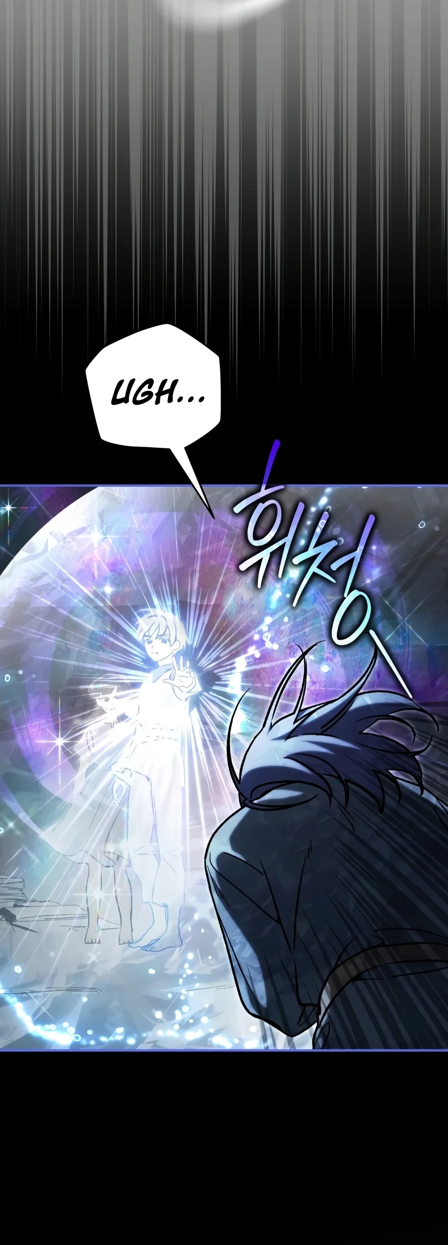 Children of the Rune Chapter 71 halaman 37