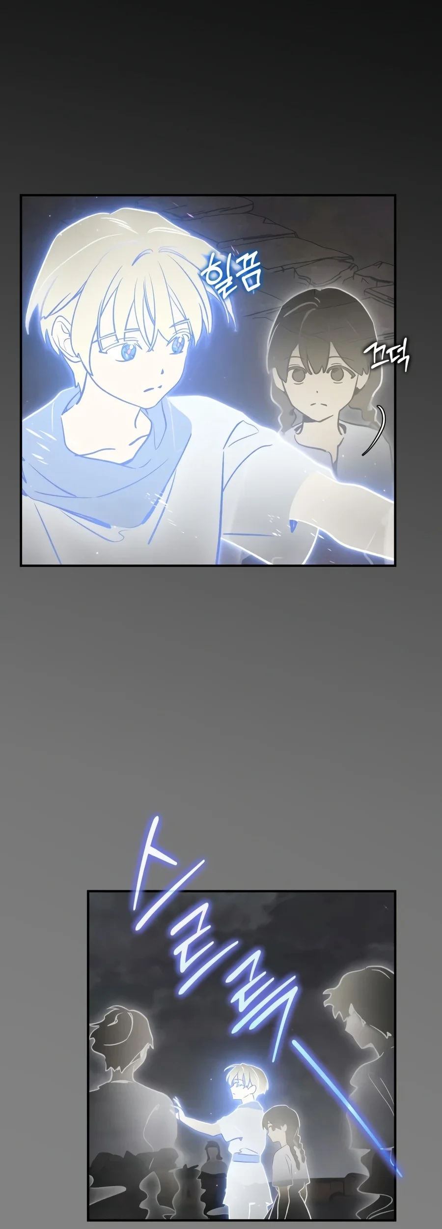 Children of the Rune Chapter 71 Gambar 58