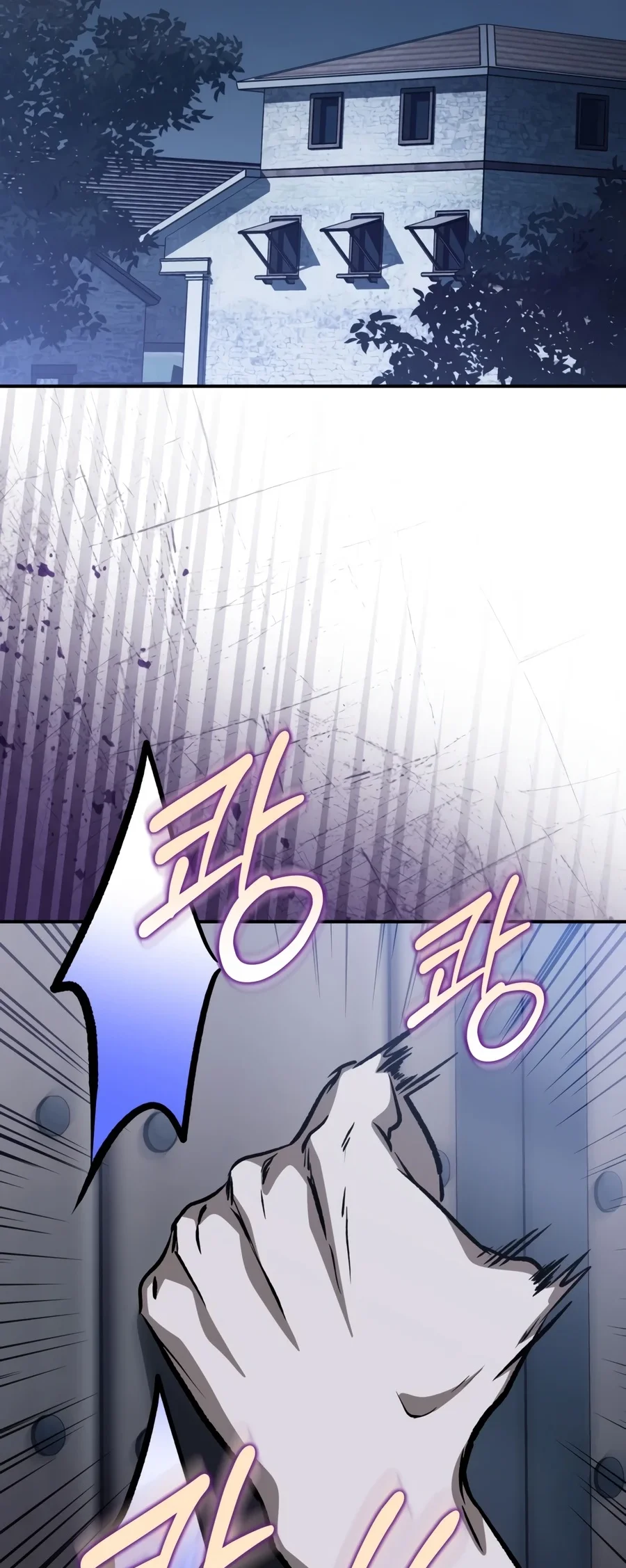 Children of the Rune Chapter 71 Gambar 82