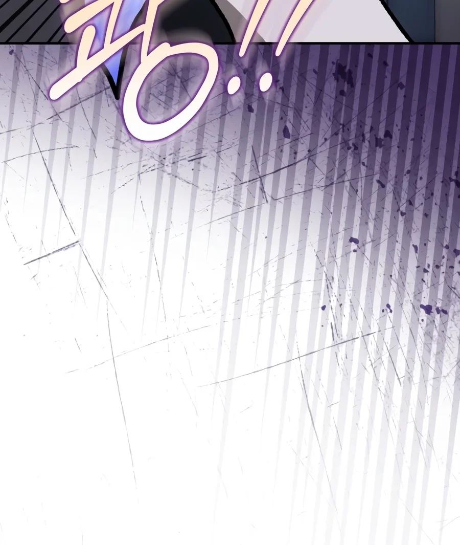 Children of the Rune Chapter 71 Gambar 83
