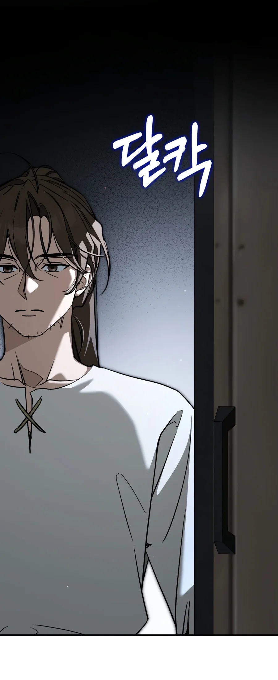 Children of the Rune Chapter 73 halaman 8