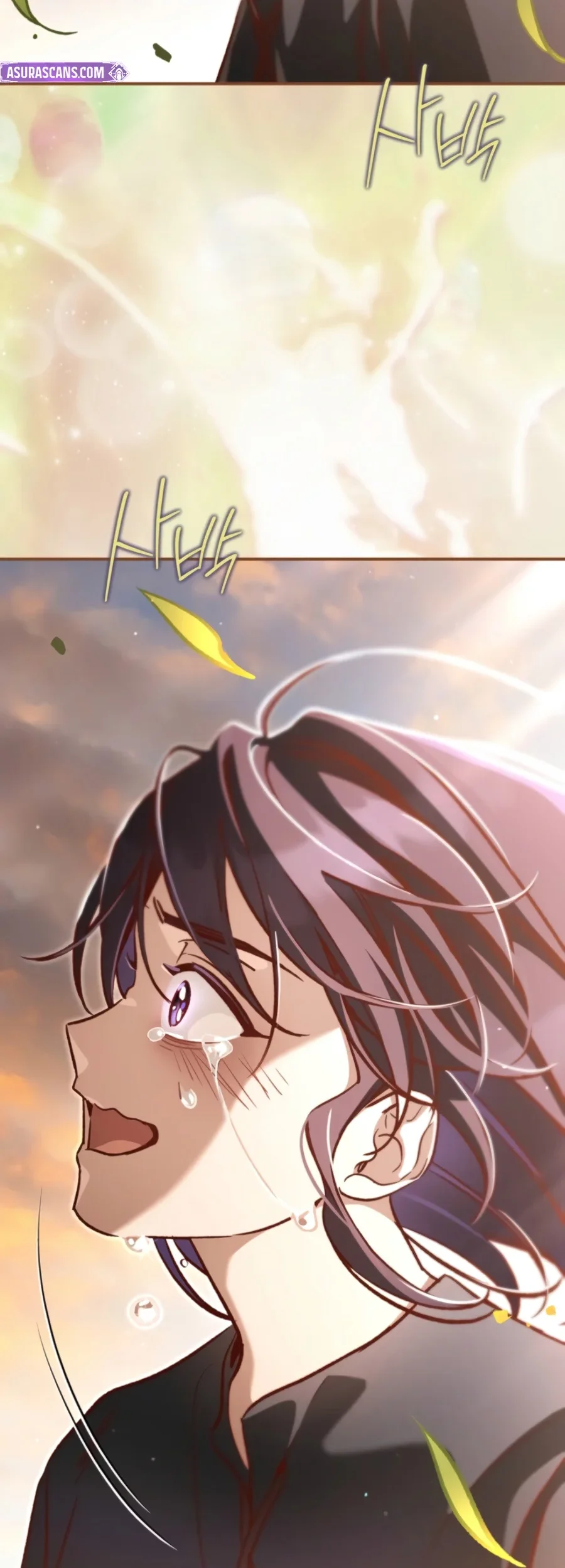 Children of the Rune Chapter 74 halaman 21