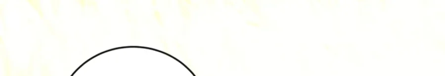 Children of the Rune Chapter 74 halaman 5