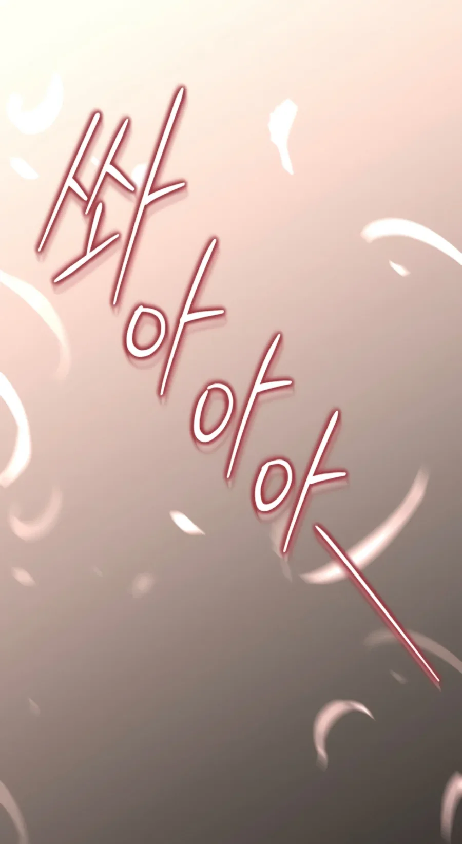 Children of the Rune Chapter 74 Gambar 53