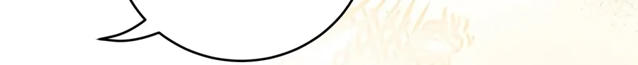 Children of the Rune Chapter 75 halaman 32