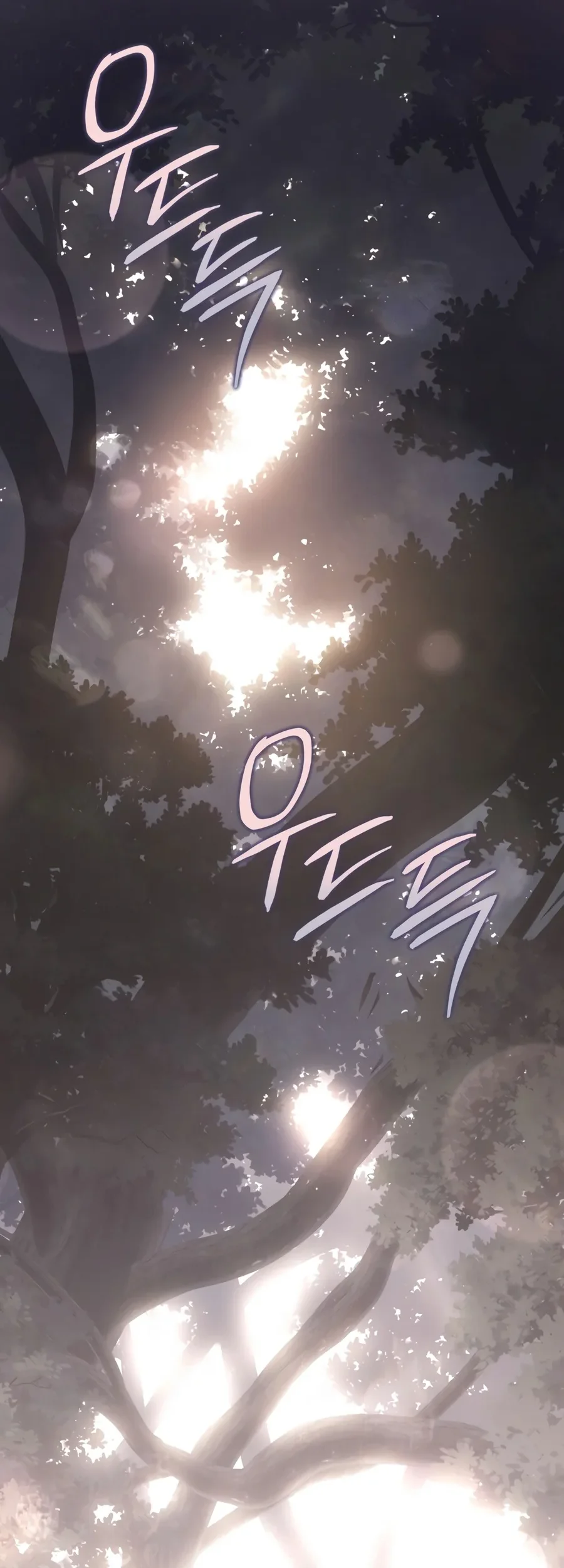 Children of the Rune Chapter 75 Gambar 61