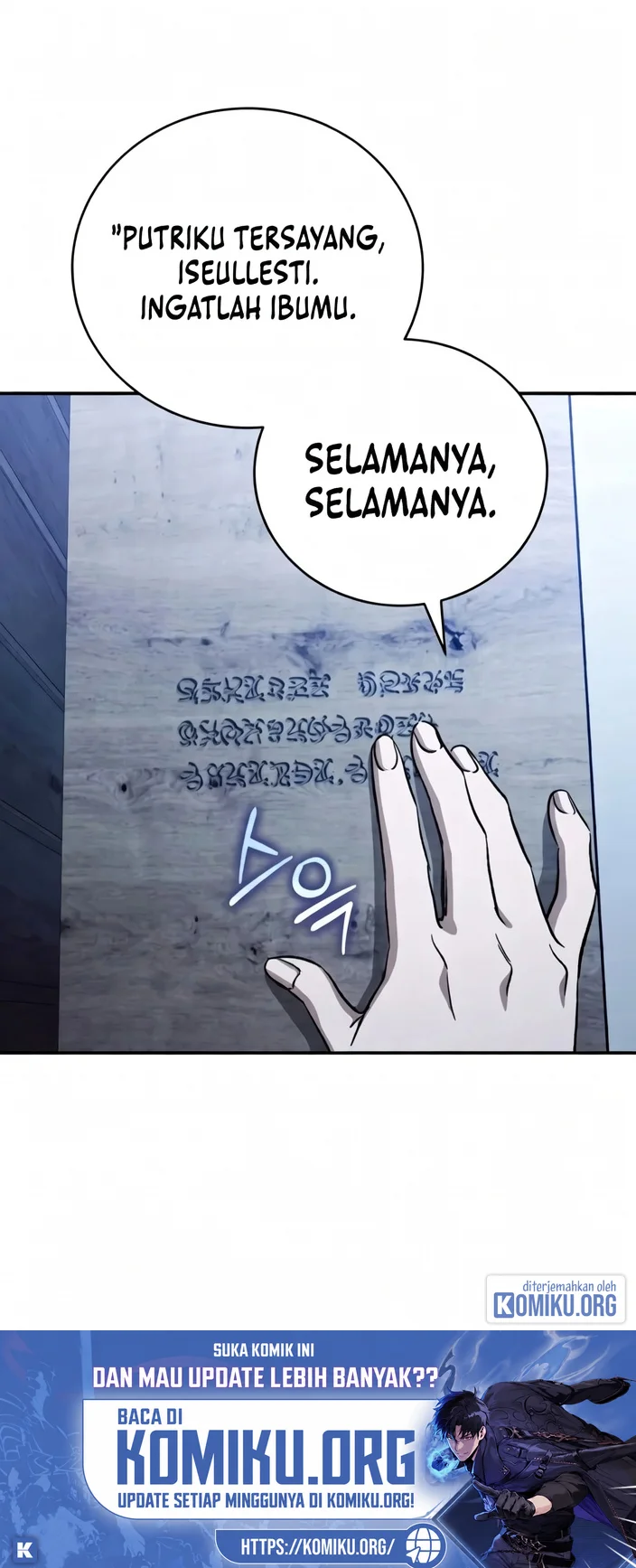 Children of the Rune Chapter 76 halaman 15