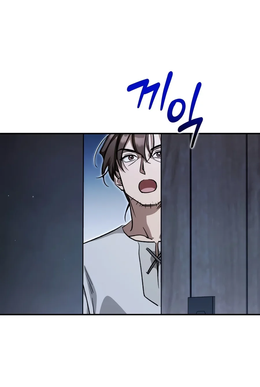 Children of the Rune Chapter 76 Gambar 51