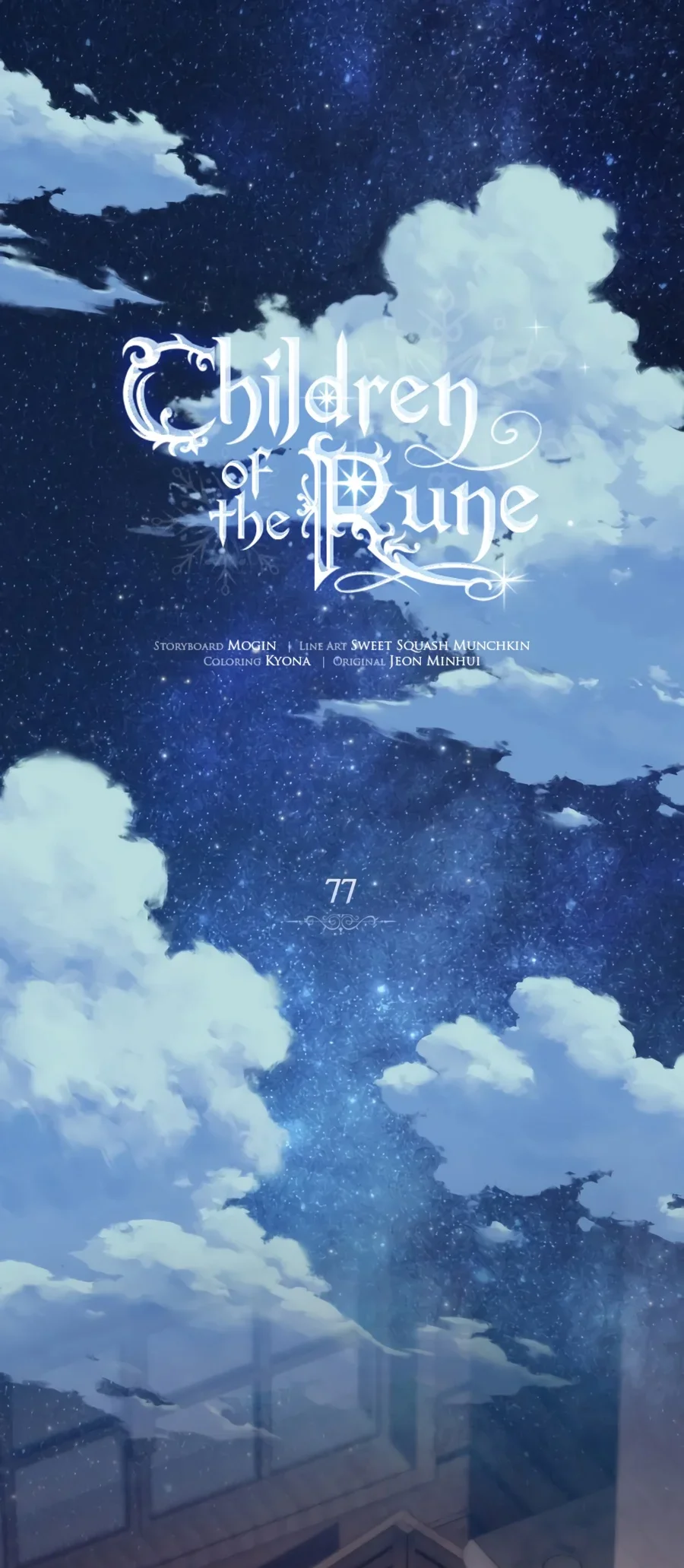 Children of the Rune Chapter 77 halaman 3