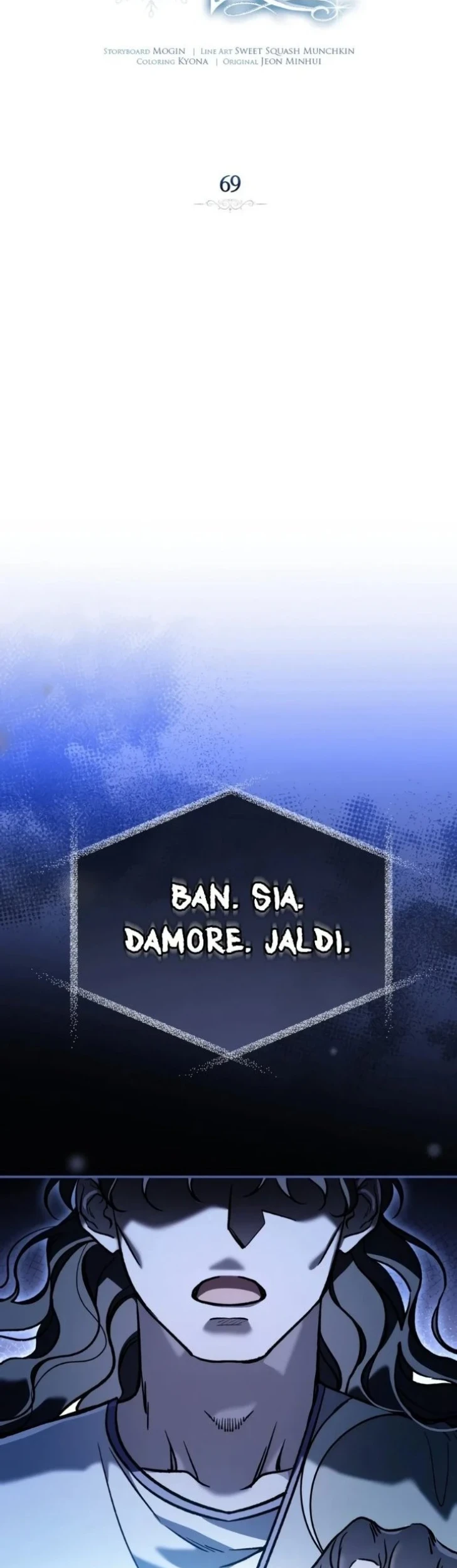 Manhwa Children of the Rune Chapter 78 gambar 2