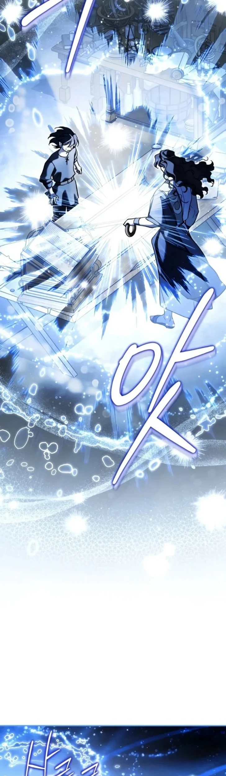 Children of the Rune Chapter 78 Gambar 9