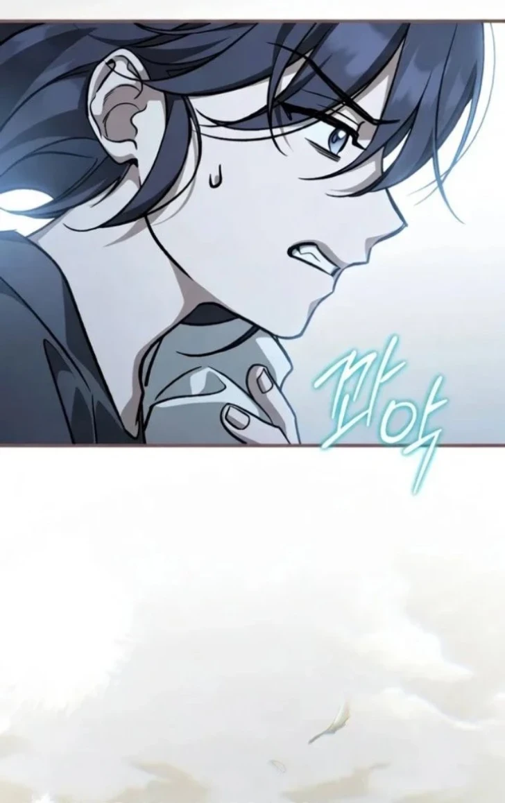 Children of the Rune Chapter 79 Gambar 7