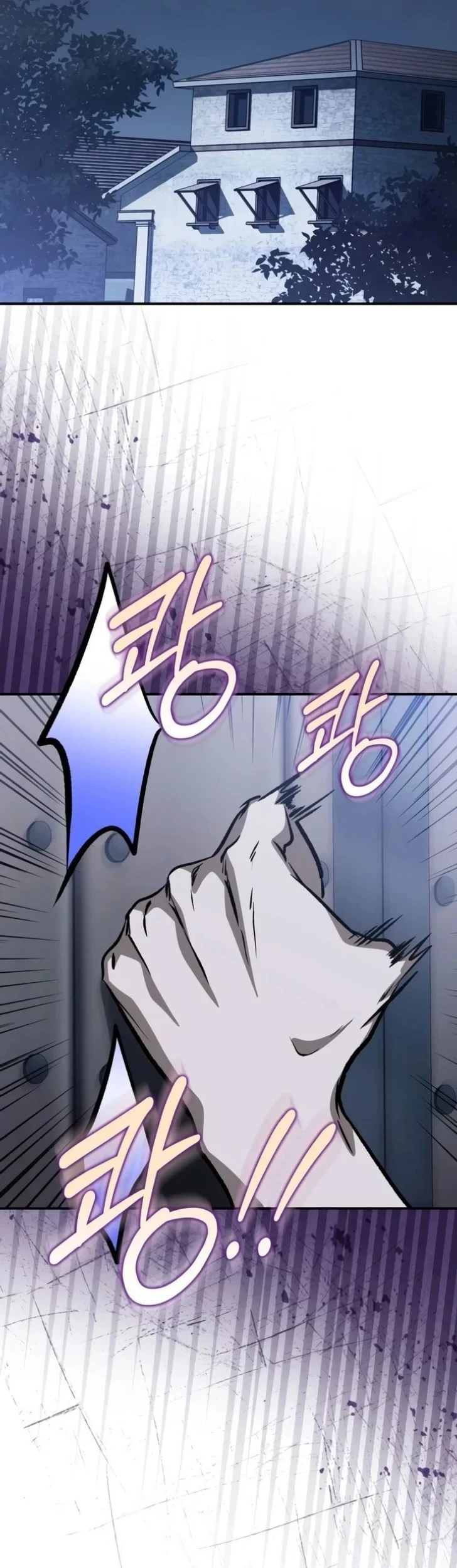 Children of the Rune Chapter 80 Gambar 47