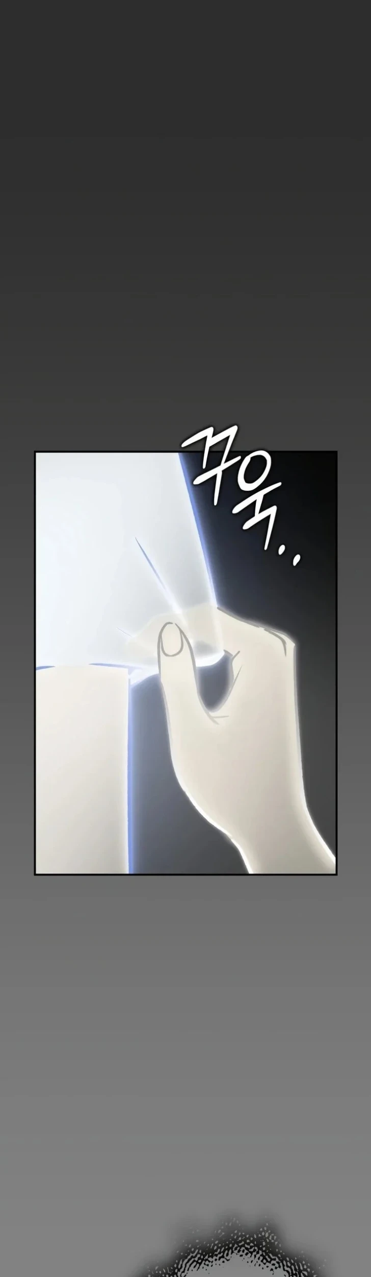 Children of the Rune Chapter 80 Gambar 3
