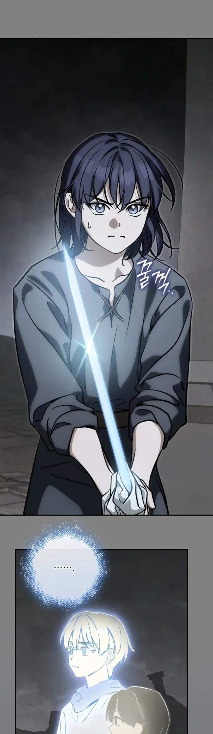 Children of the Rune Chapter 80 Gambar 6