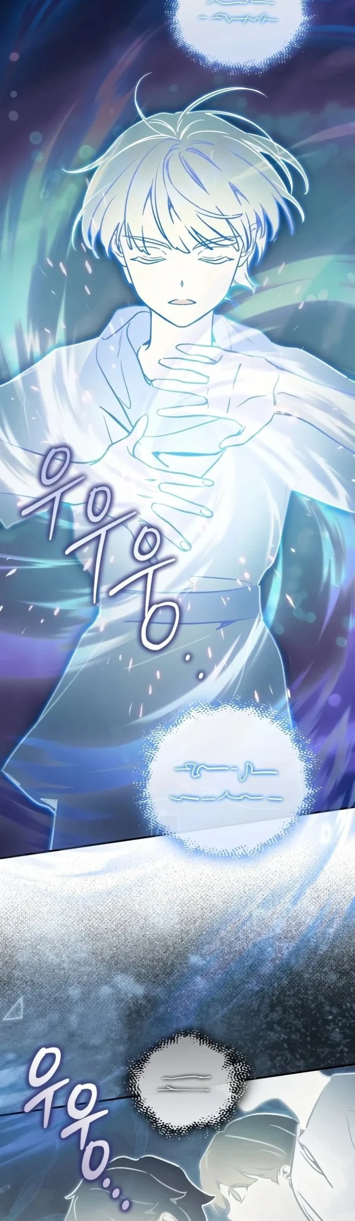 Children of the Rune Chapter 80 Gambar 9