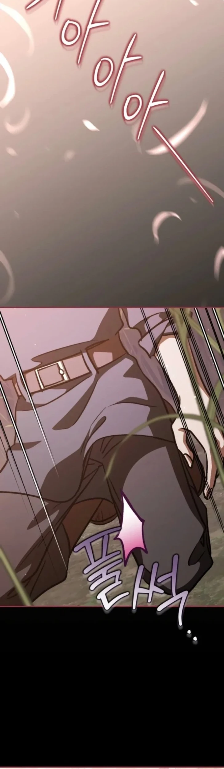 Children of the Rune Chapter 83 Gambar 33