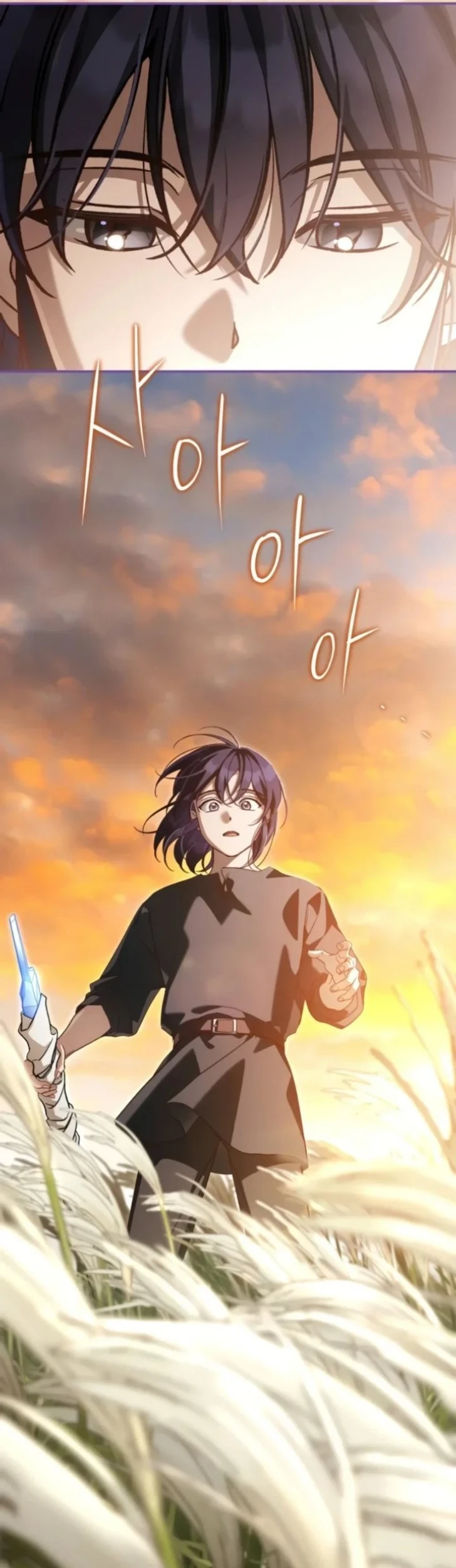 Children of the Rune Chapter 83 Gambar 6
