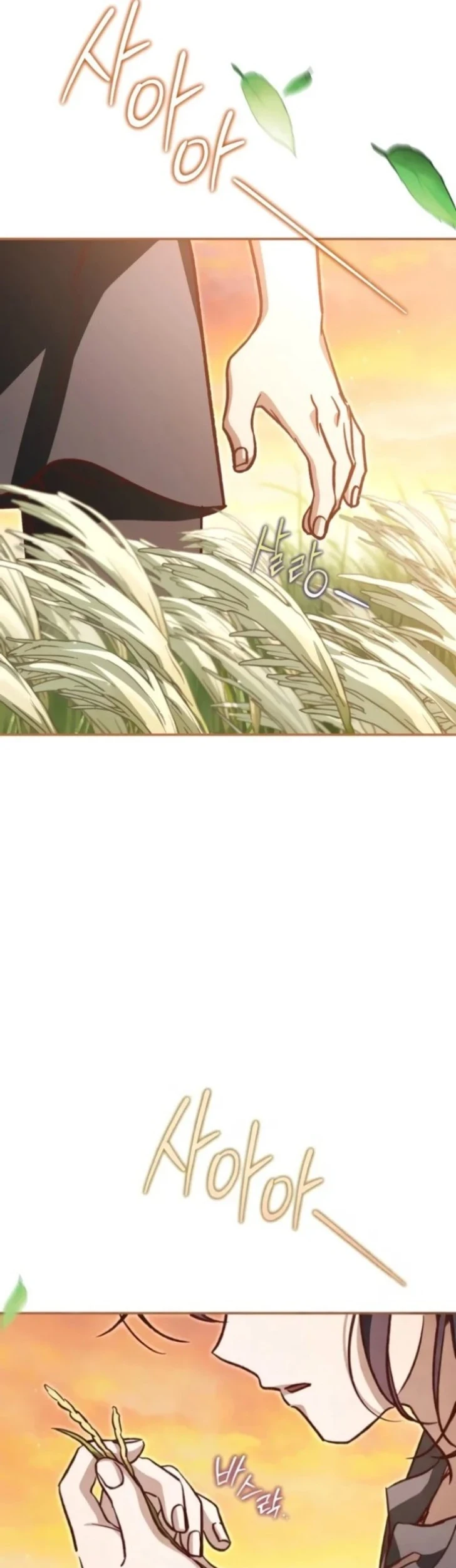 Children of the Rune Chapter 83 Gambar 8