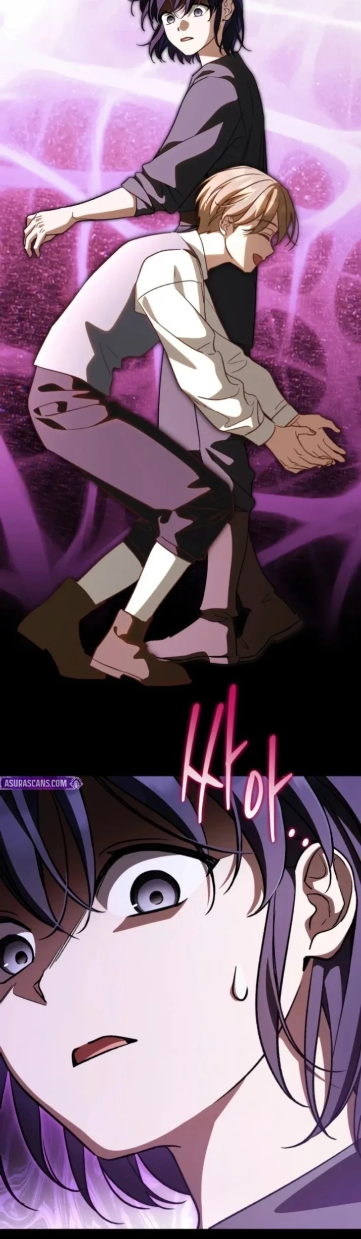 Children of the Rune Chapter 83 Gambar 26
