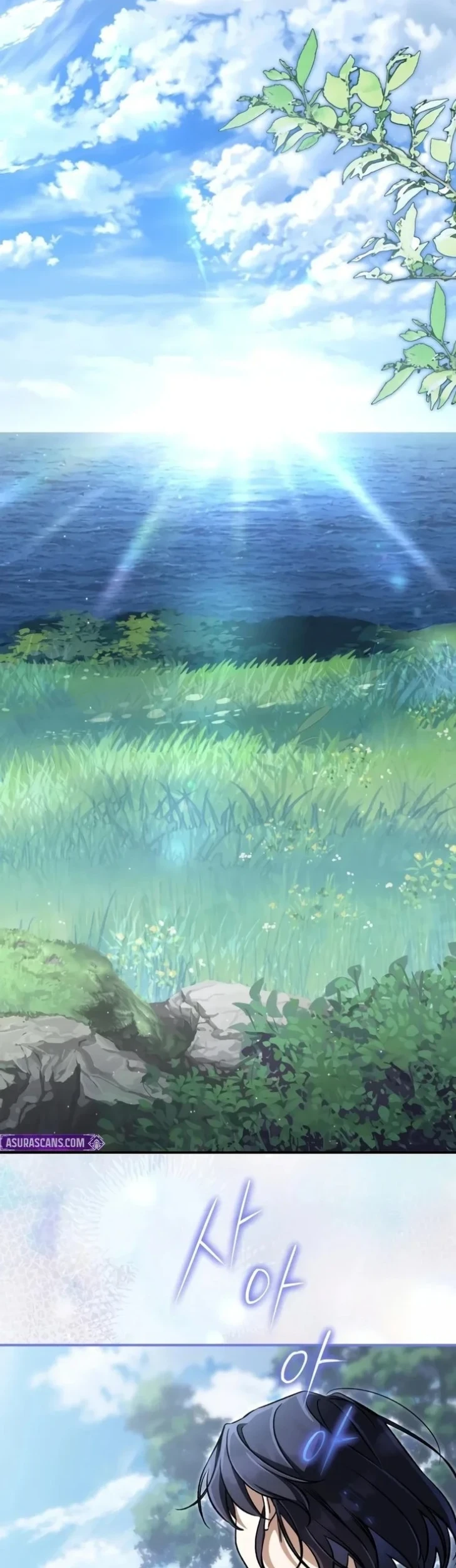 Children of the Rune Chapter 84 Gambar 13