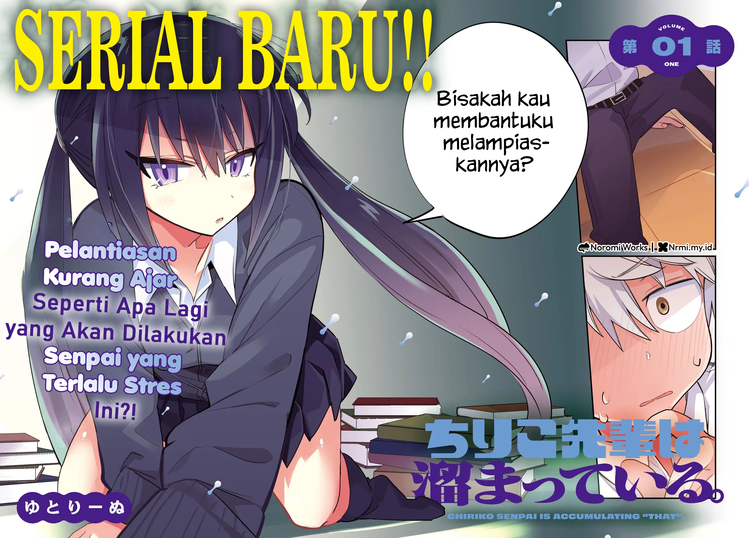 Baca Manga Chiriko-senpai wa Tamatteiru. Chapter 1 Gambar 2