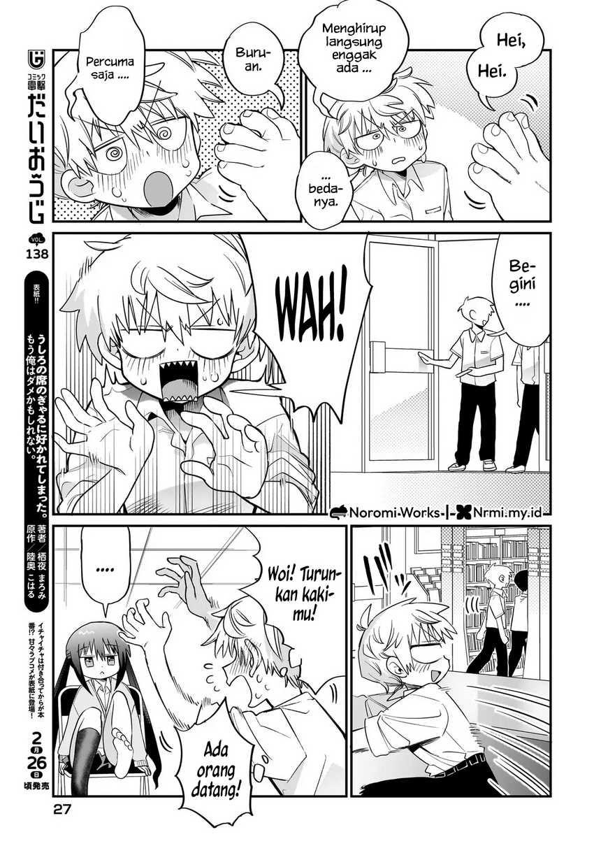 Chiriko-senpai wa Tamatteiru. Chapter 1 Gambar 22